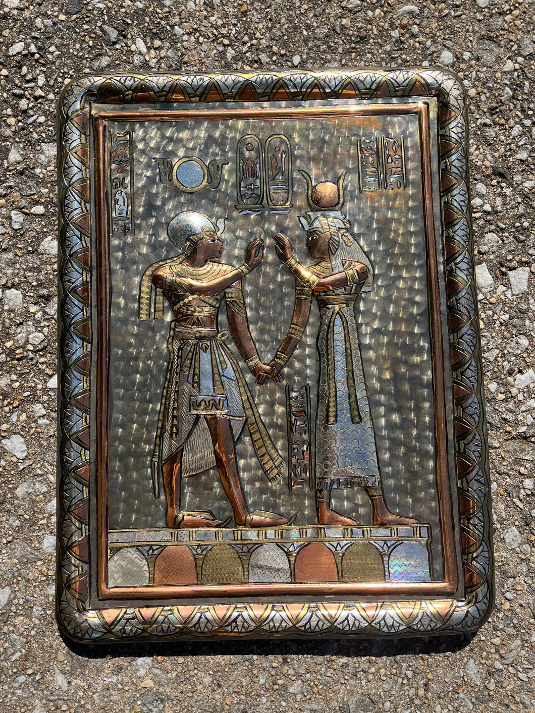 1970s Egyptian Revival Wall Plaque