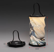 Load image into Gallery viewer, Hokusai The Great Wave Origami Lantern
